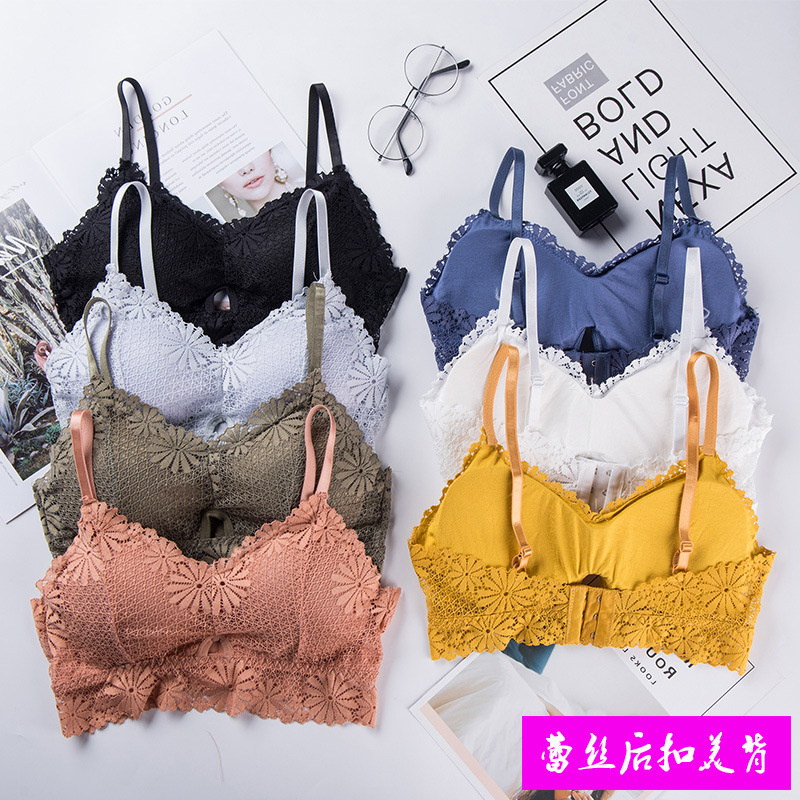 3D seksi kız dantel iç çamaşır - Lace Bralette Set incelemesi ve fiyatı