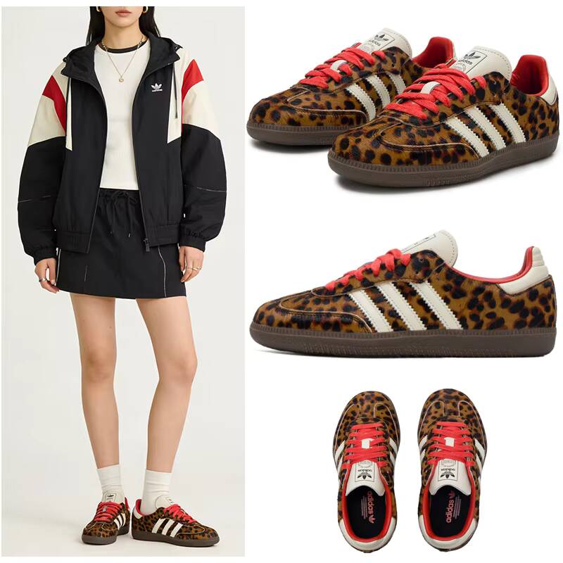 SAMBA Adidas Original OG Bayan - Adidas Shoes Gazelle incelemesi ve fiyatı