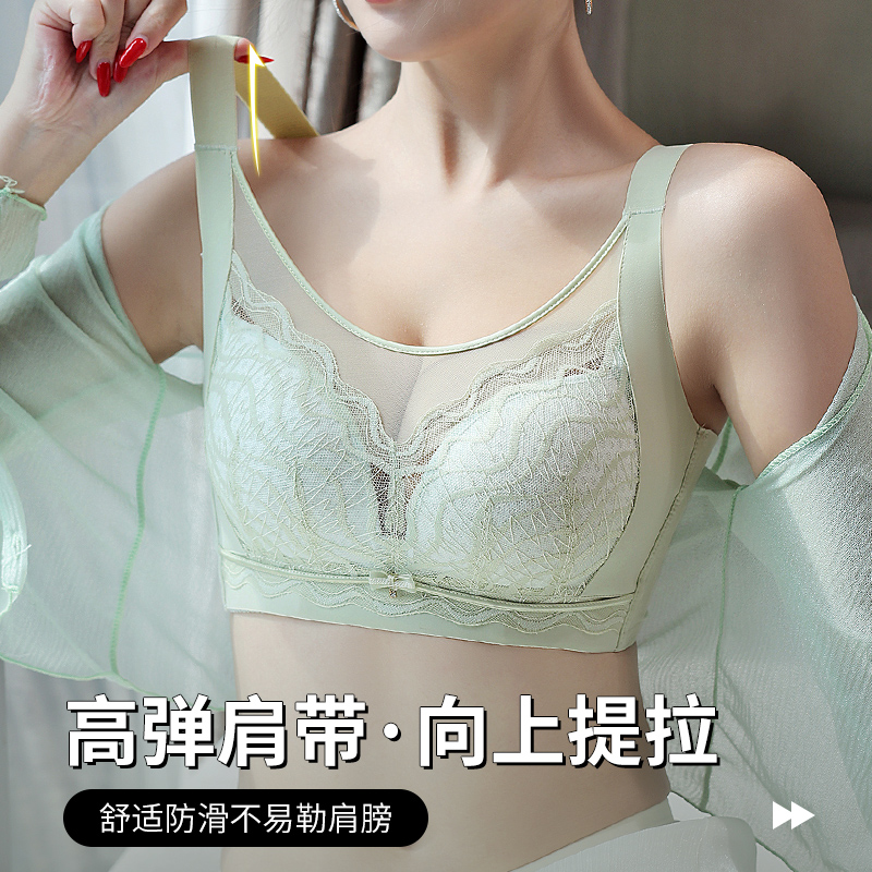 36-42CD Artı Boyutu Sütyen Dan - Cotton Bra Everyday incelemesi ve fiyatı