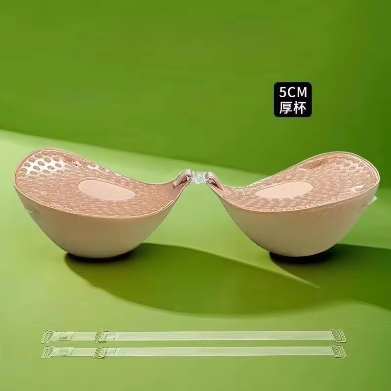 5cm Kalınlığında Nefes Alabile - Strapless Bra Adhesive incelemesi ve fiyatı