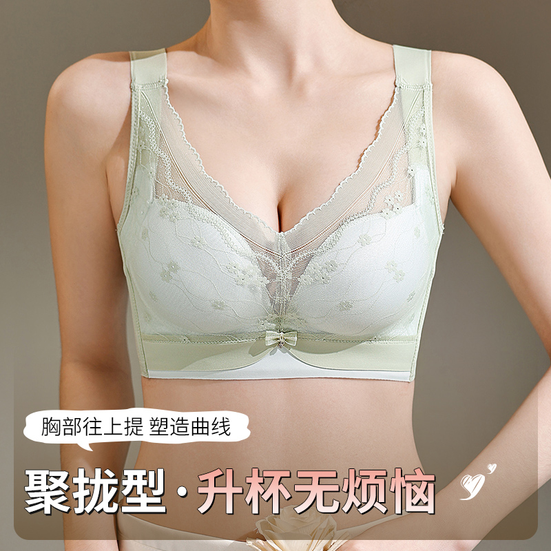 34-40AB Günlük Kullanım için T - Cotton Bra Everyday incelemesi ve fiyatı