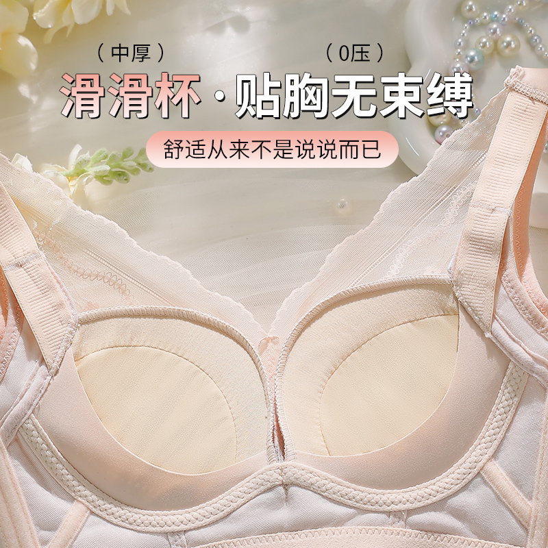 34-40AB Günlük Kullanım için T - Cotton Bra Everyday incelemesi ve fiyatı