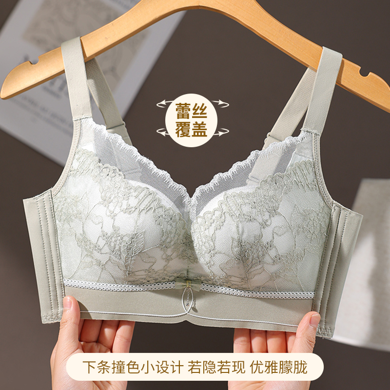 Push Up Rahat Kategori Demir Ç - Cotton Bra Everyday incelemesi ve fiyatı