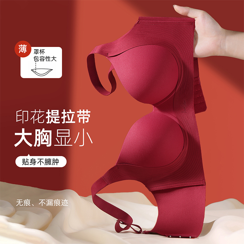 Yumuşak Nefes Alabilen Göğüs D - Cotton Bra Everyday incelemesi ve fiyatı